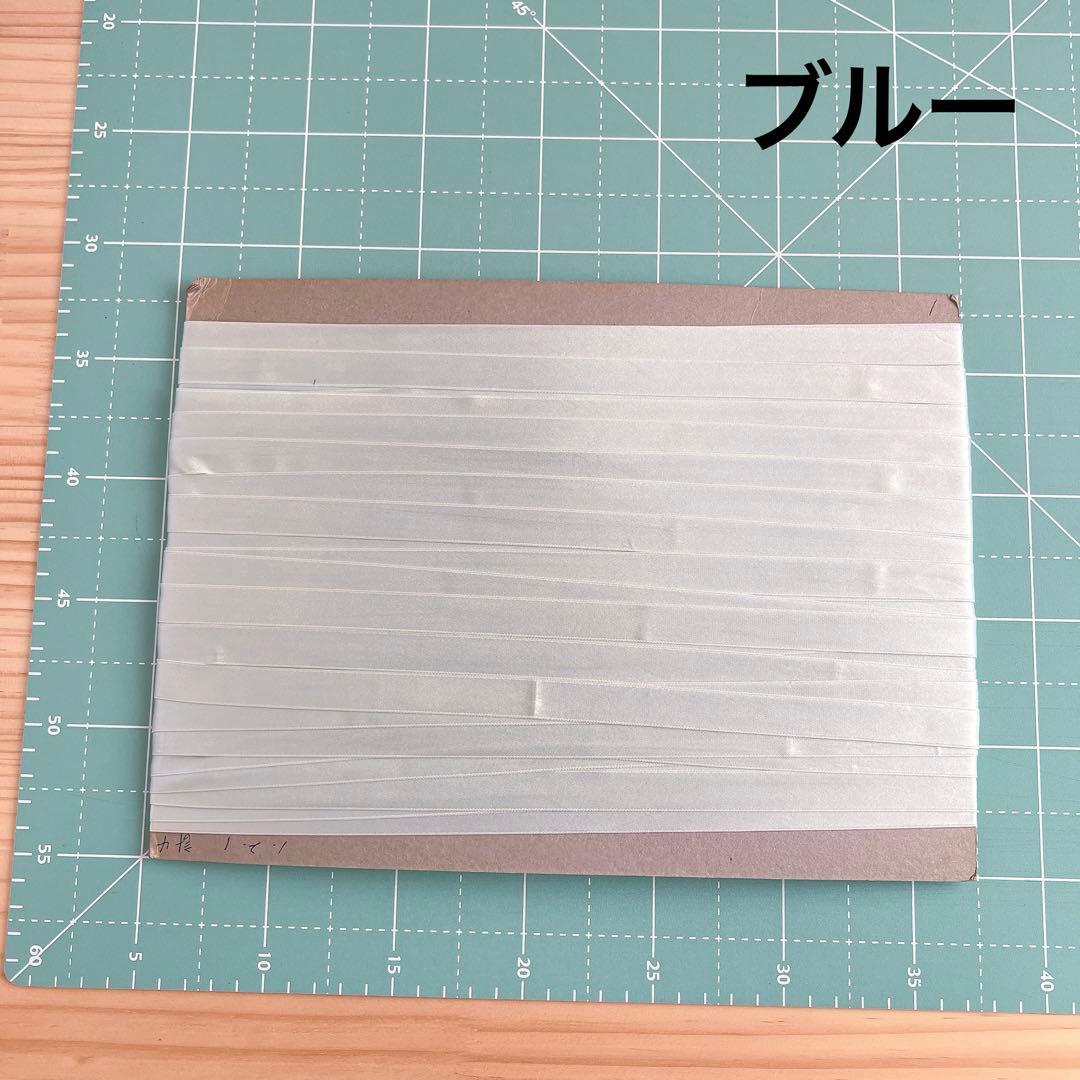 サテンリボンまとめ売り　15㎜幅リボンとミニリボンボウ　訳あり