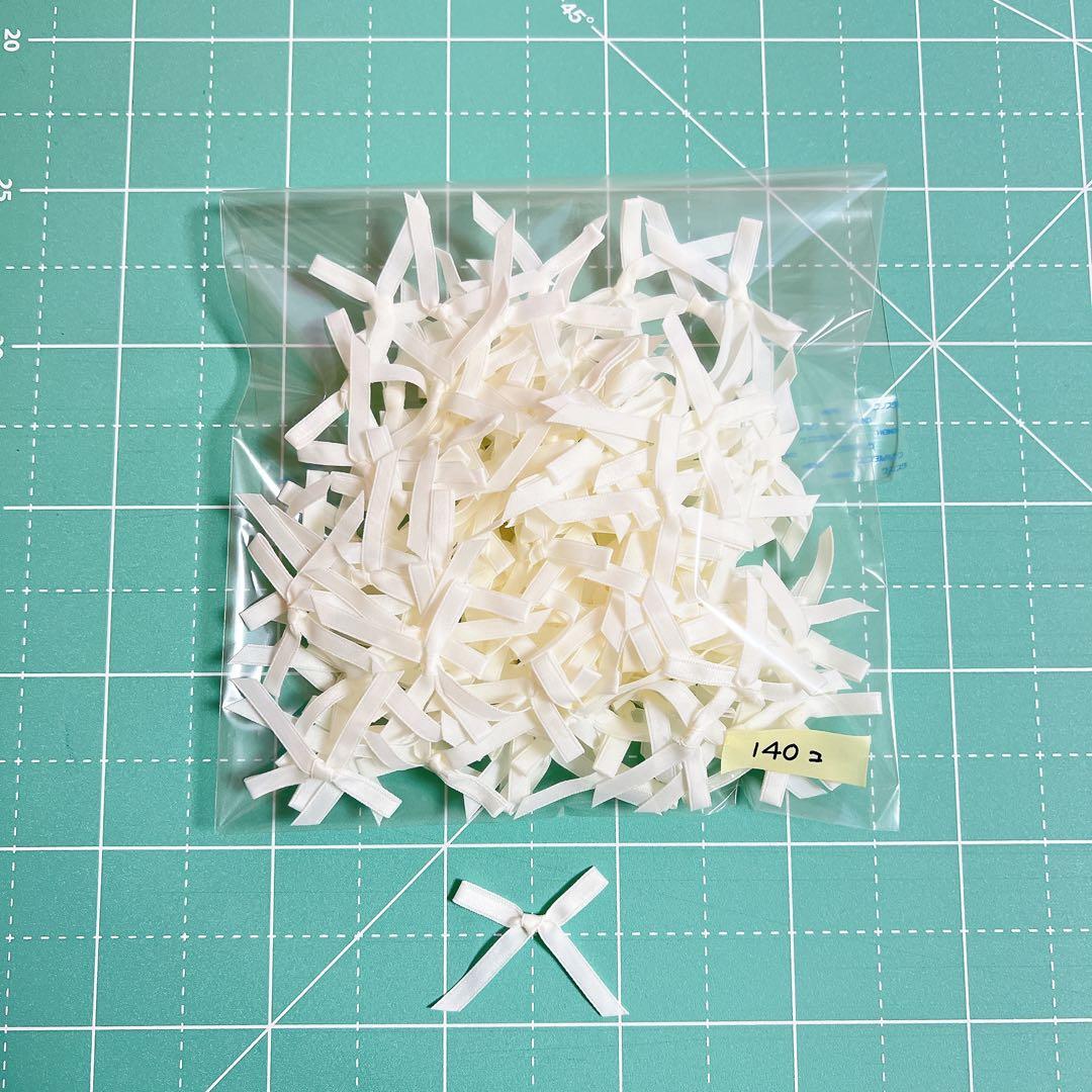 サテンリボンまとめ売り　15㎜幅リボンとミニリボンボウ　訳あり