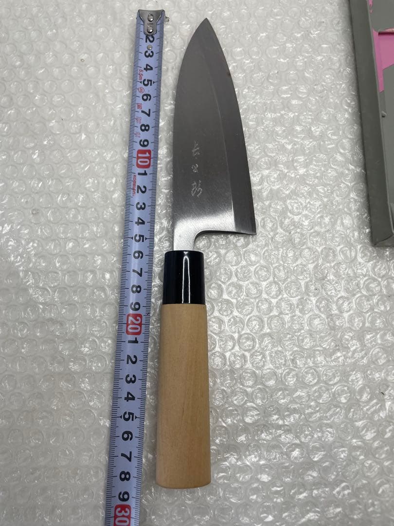 長五郎 出刃包丁 150mm 和包丁 料理包丁 木柄 箱付