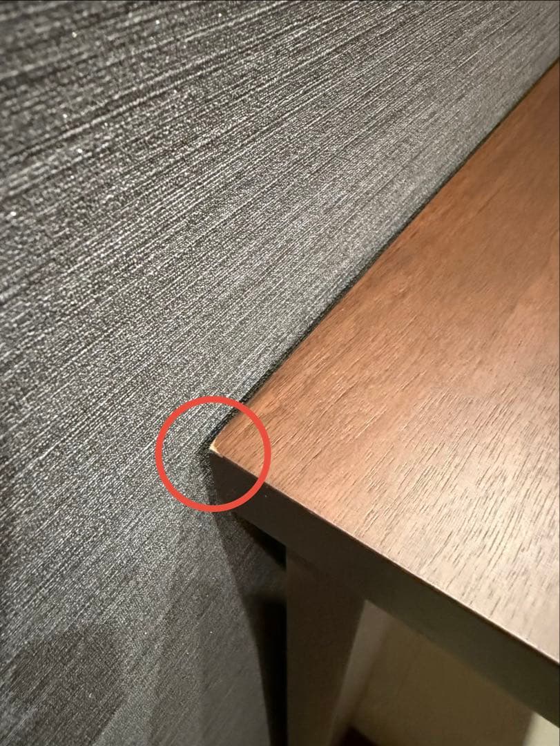 【『☆mk☆プロフ必読』 】Dinosディノス/Gulf デスク