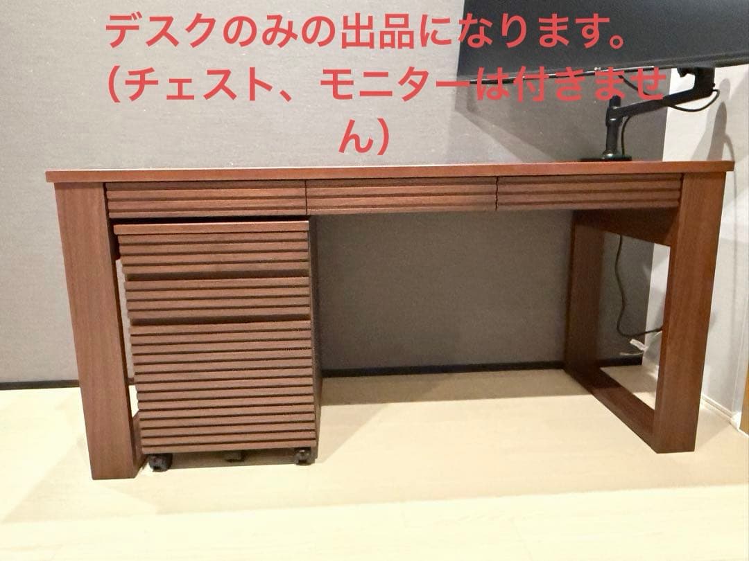 【『☆mk☆プロフ必読』 】Dinosディノス/Gulf デスク