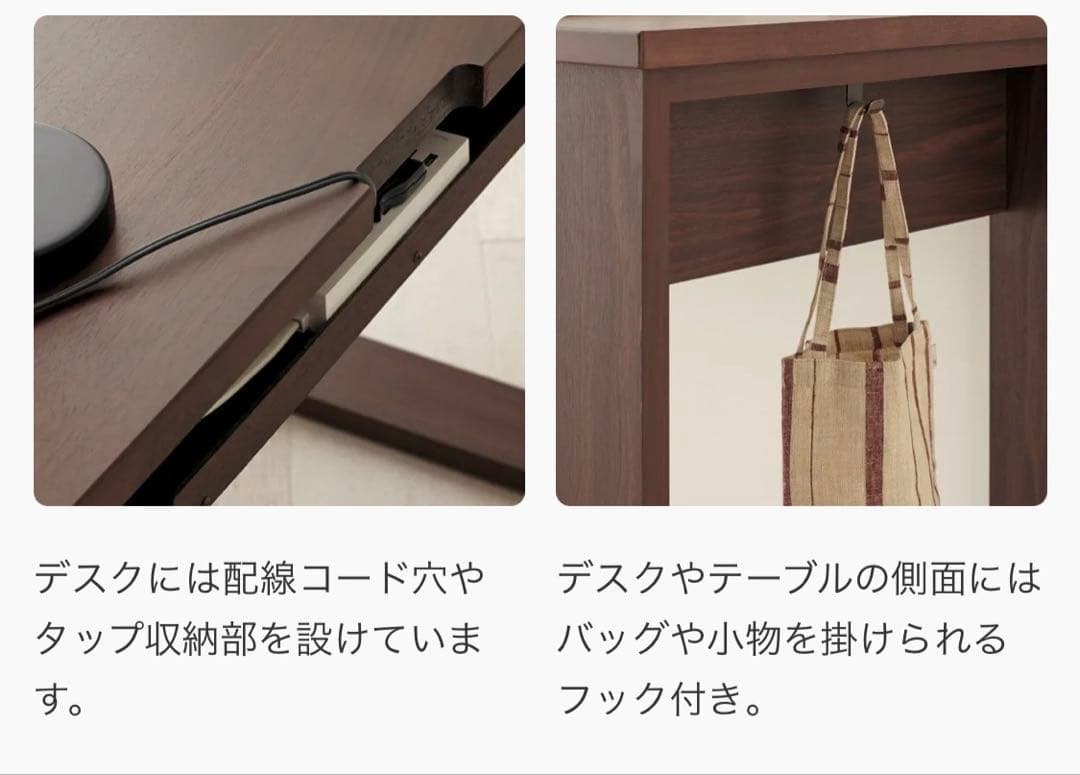 【『☆mk☆プロフ必読』 】Dinosディノス/Gulf デスク