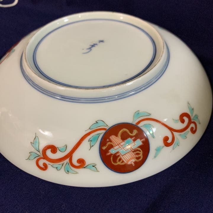 今泉今右衛門　錦丸紋模様  飾り皿　アンティーク　珍しいです