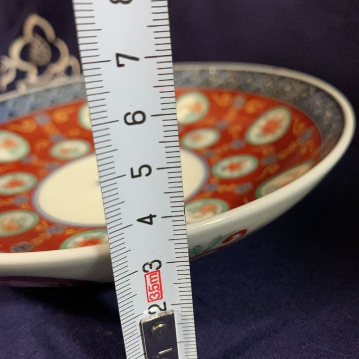 今泉今右衛門　錦丸紋模様  飾り皿　アンティーク　珍しいです