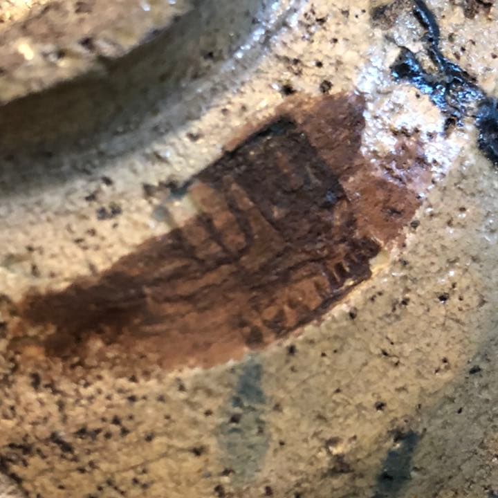 古美術品◼️蔵から謎の抹茶茶碗が出て来ました。