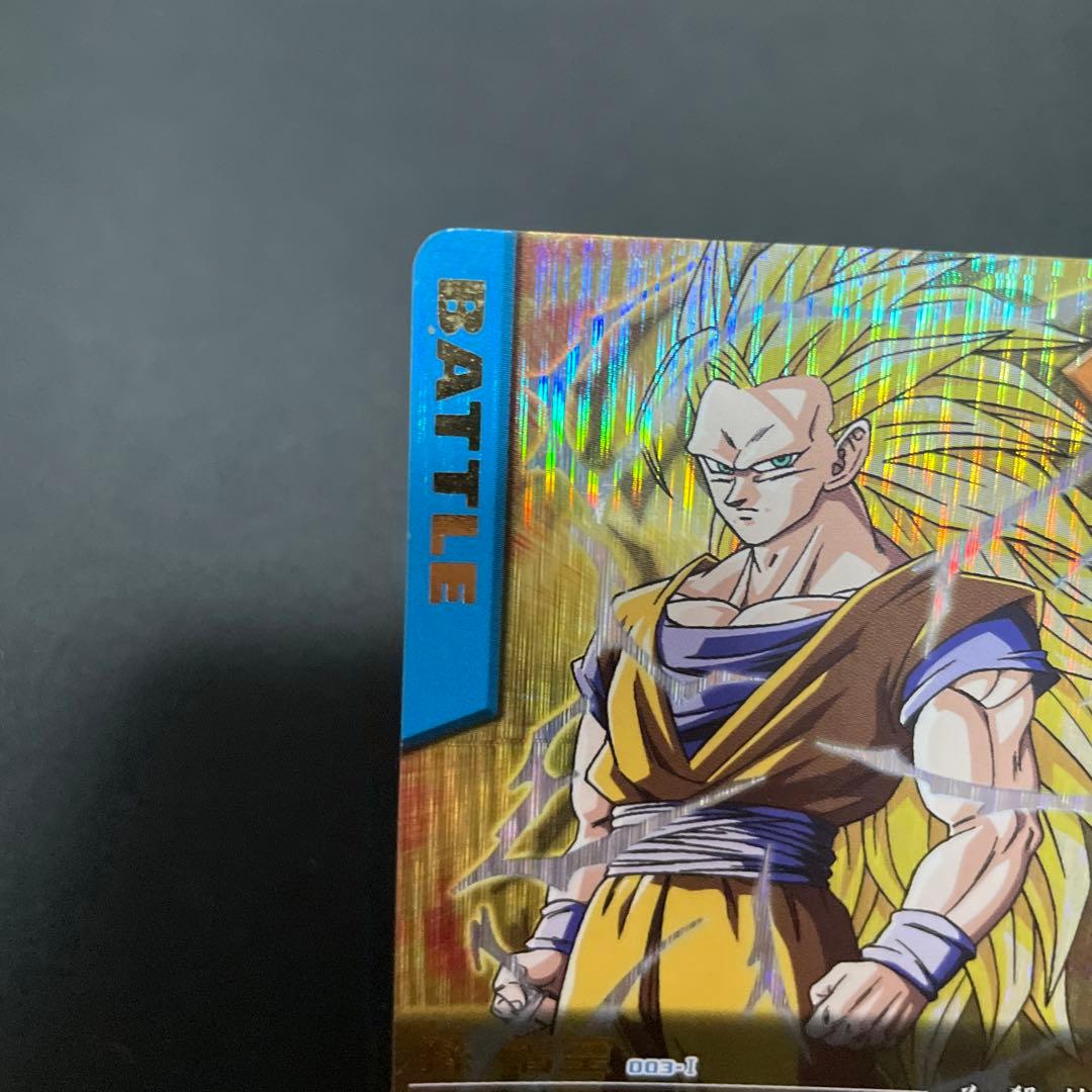 ドラゴンボール　データカードダス　孫悟空　爆レア