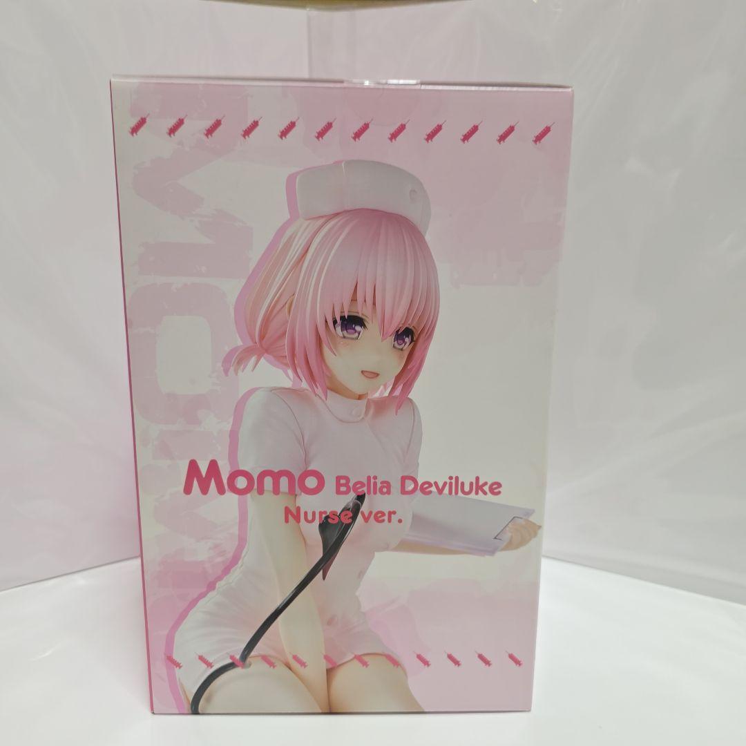モモ・ベリア・デビルーク　ナース ver.
