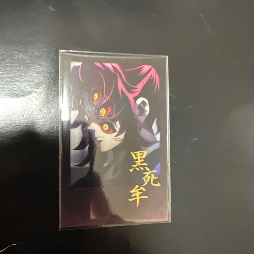 鬼滅 ダイニング 黒死牟 チェキ - メルカリ
