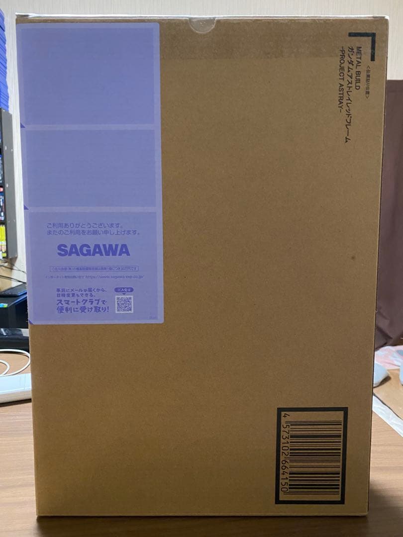 L BUILD ガンダムアストレイ レッドフレーム -PROJECT