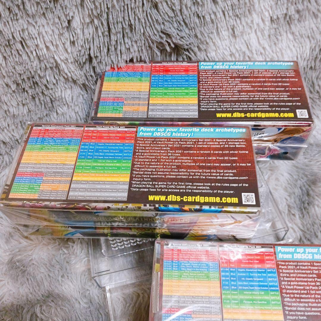 ✨海外✨ドラゴンボール カードゲーム♦英語版 2021年 4種コンプリートセット
