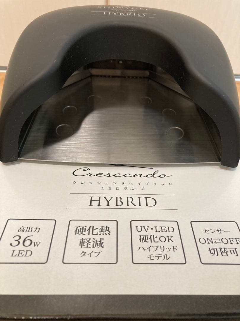 シャイニージェル 36W LEDランプ（ジェルネイル）