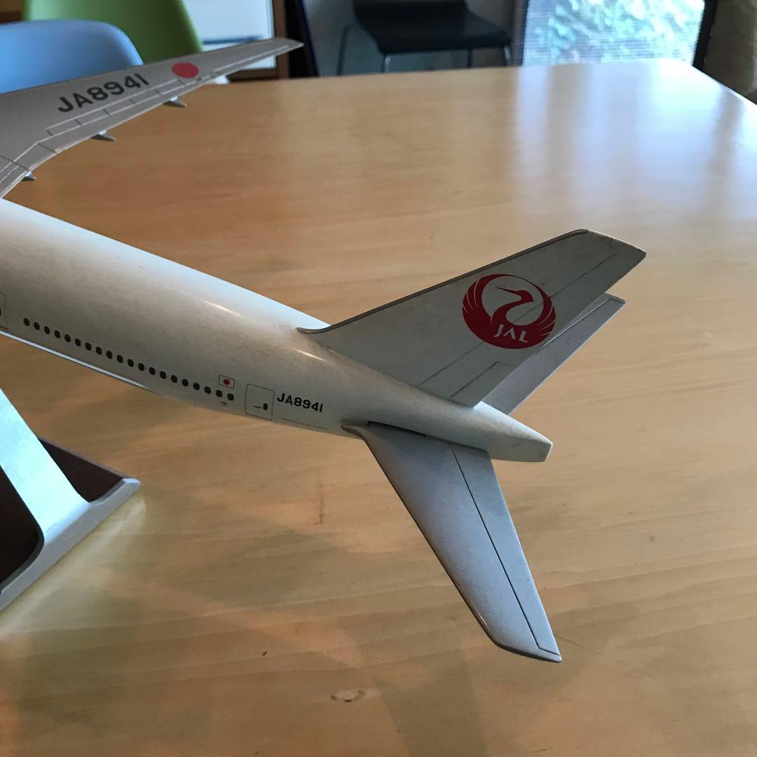 JAL JA8941 大型模型　全長71㎝　レア　ヴィンテージ
