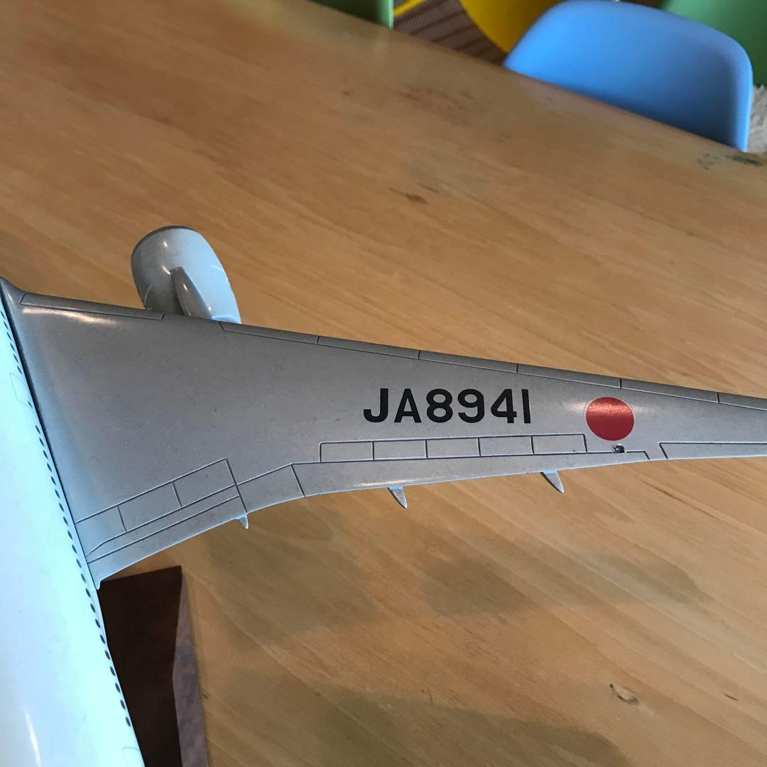 JAL JA8941 大型模型　全長71㎝　レア　ヴィンテージ