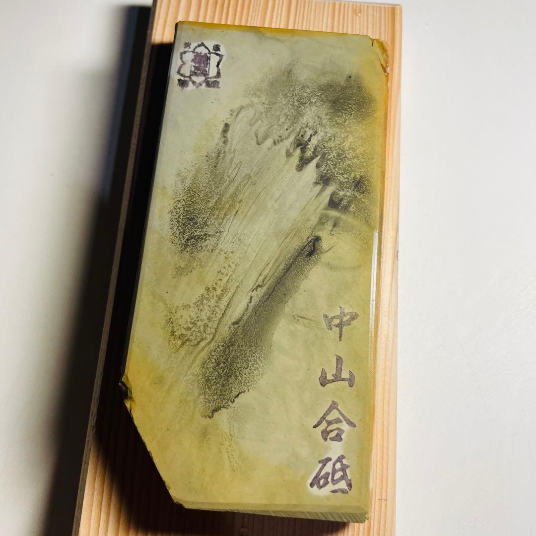 天然砥石　中山合砥　幽霊カラス　極上　530g