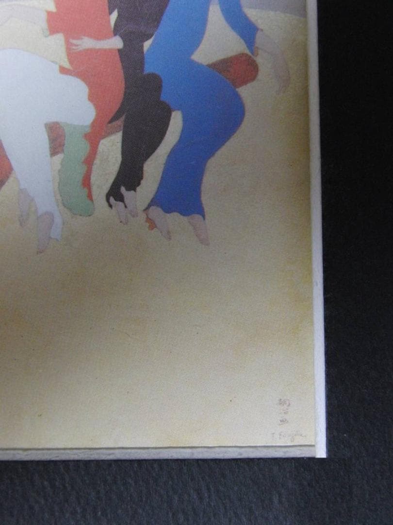 藤田嗣治、「La Balancoire」、希少画集の額装画、人気作品 - メルカリ