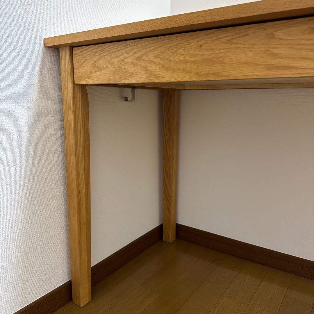 無印良品　オーク材　デスクのみ　勉強机　引き出し付き