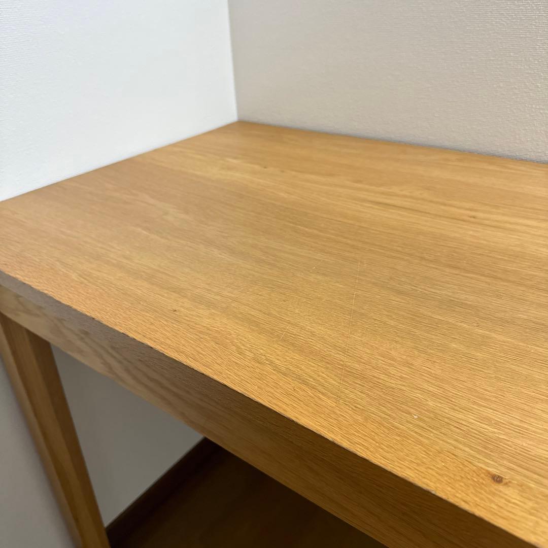 無印良品　オーク材　デスクのみ　勉強机　引き出し付き