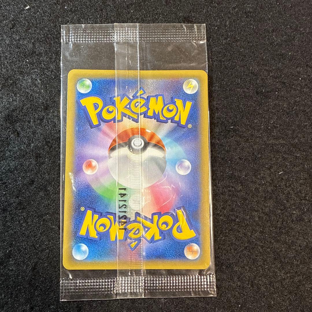 希少品！ ポケモンカード MゲンガーEX P プロモ 白いメガゲンガー 未