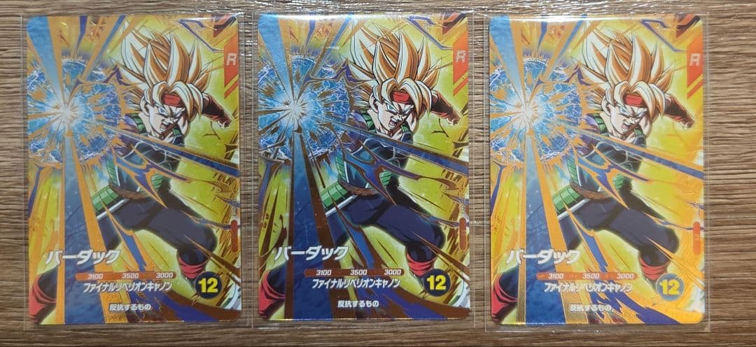 ジャンプフェスタ2026 ドラゴンボール スーパーダイバーズ バーダック