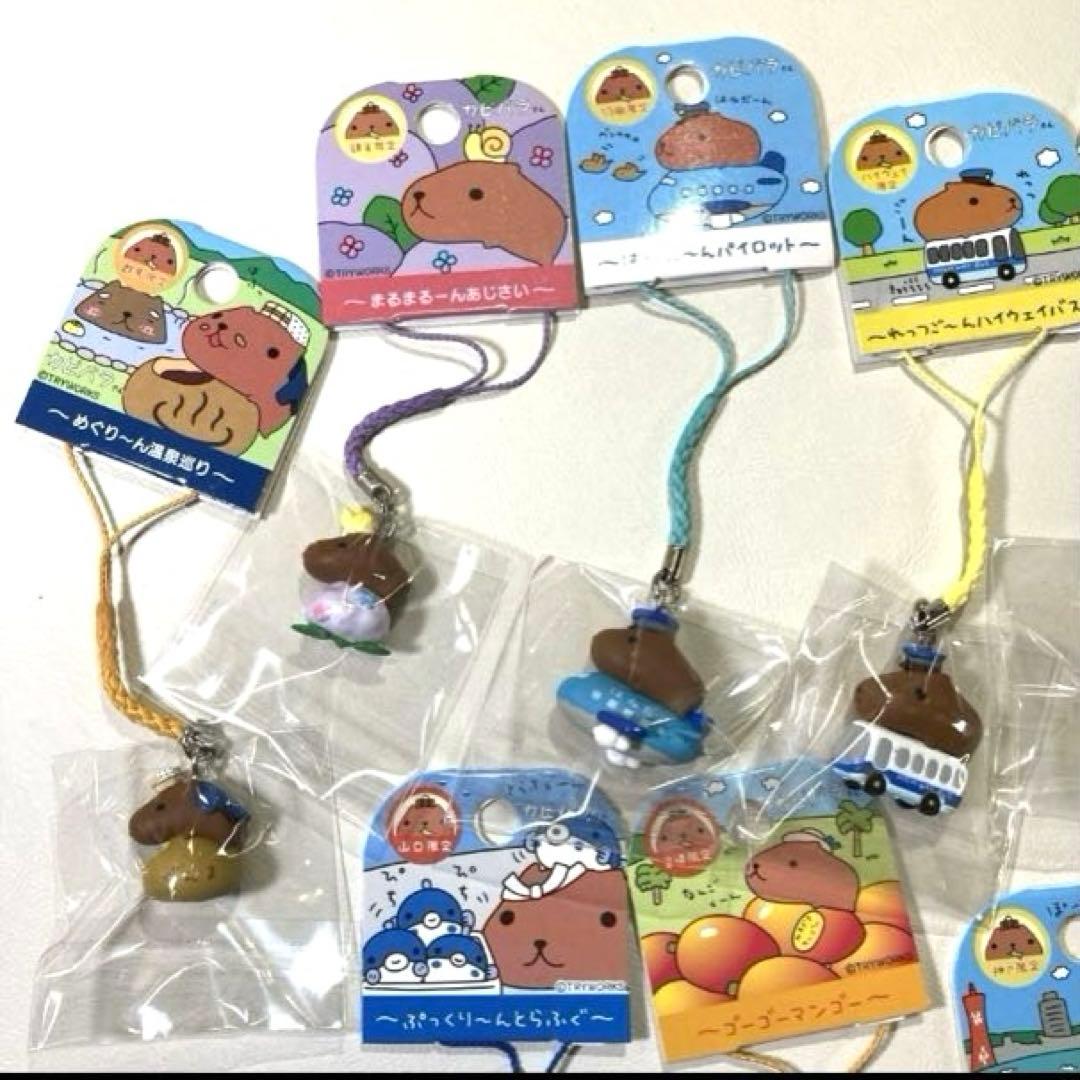 ご当地カピバラさんストラップ21点＆ファスナーマスコット1点