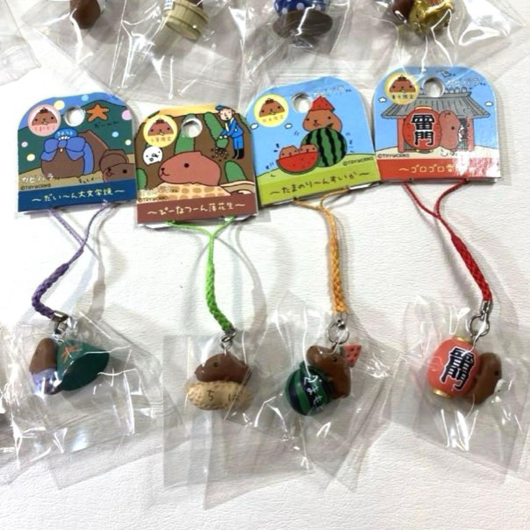 ご当地カピバラさんストラップ21点＆ファスナーマスコット1点