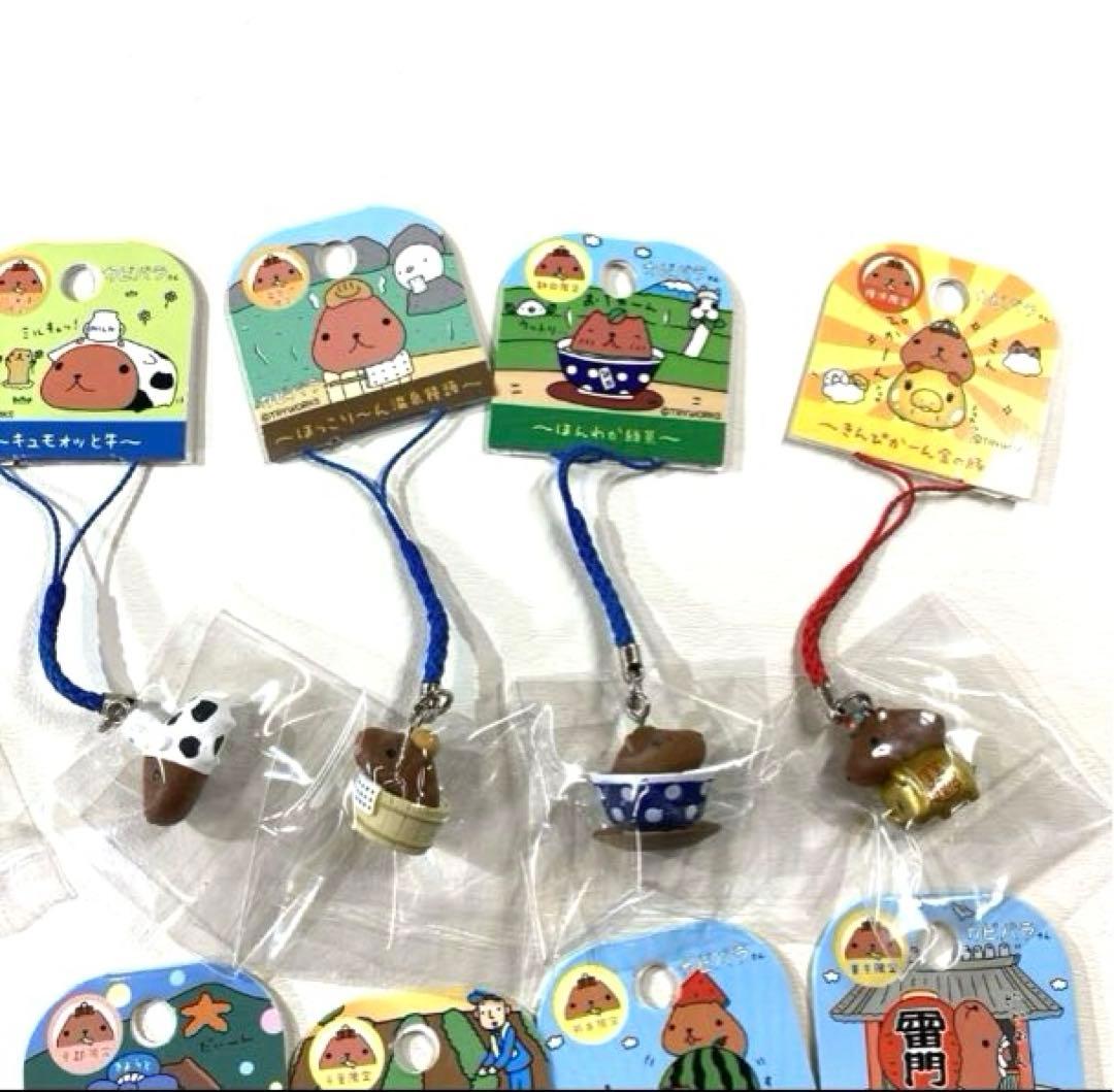 ご当地カピバラさんストラップ21点＆ファスナーマスコット1点