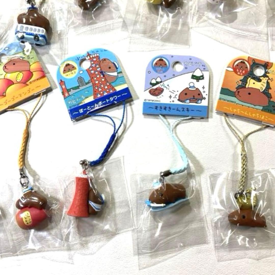 ご当地カピバラさんストラップ21点＆ファスナーマスコット1点
