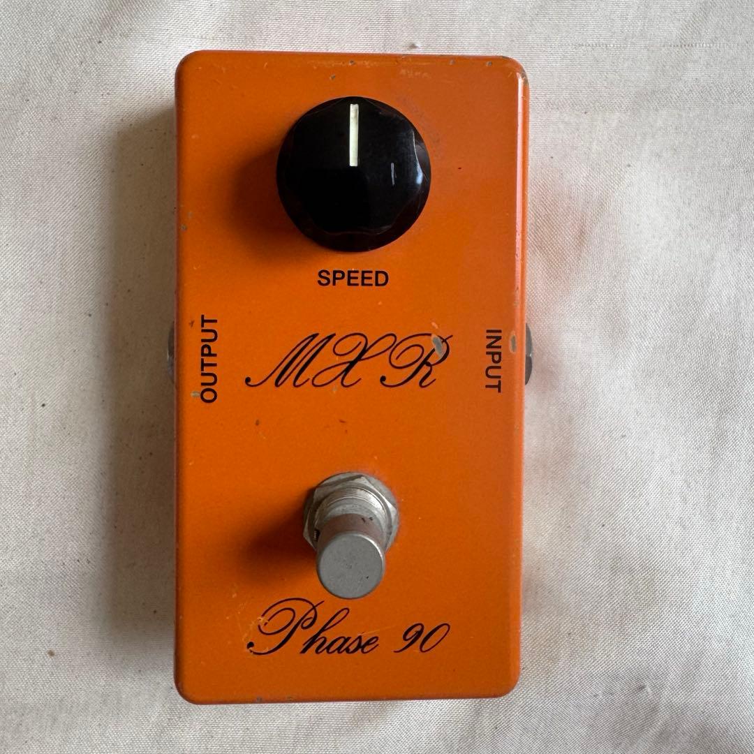 ギター MXR Phase90 Amazon.com: MXR® Phase 90 : Musical Instruments