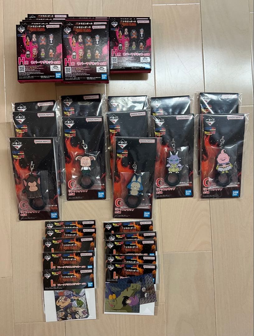 一番くじ ドラゴンボール　A賞　B賞　C賞　下位賞