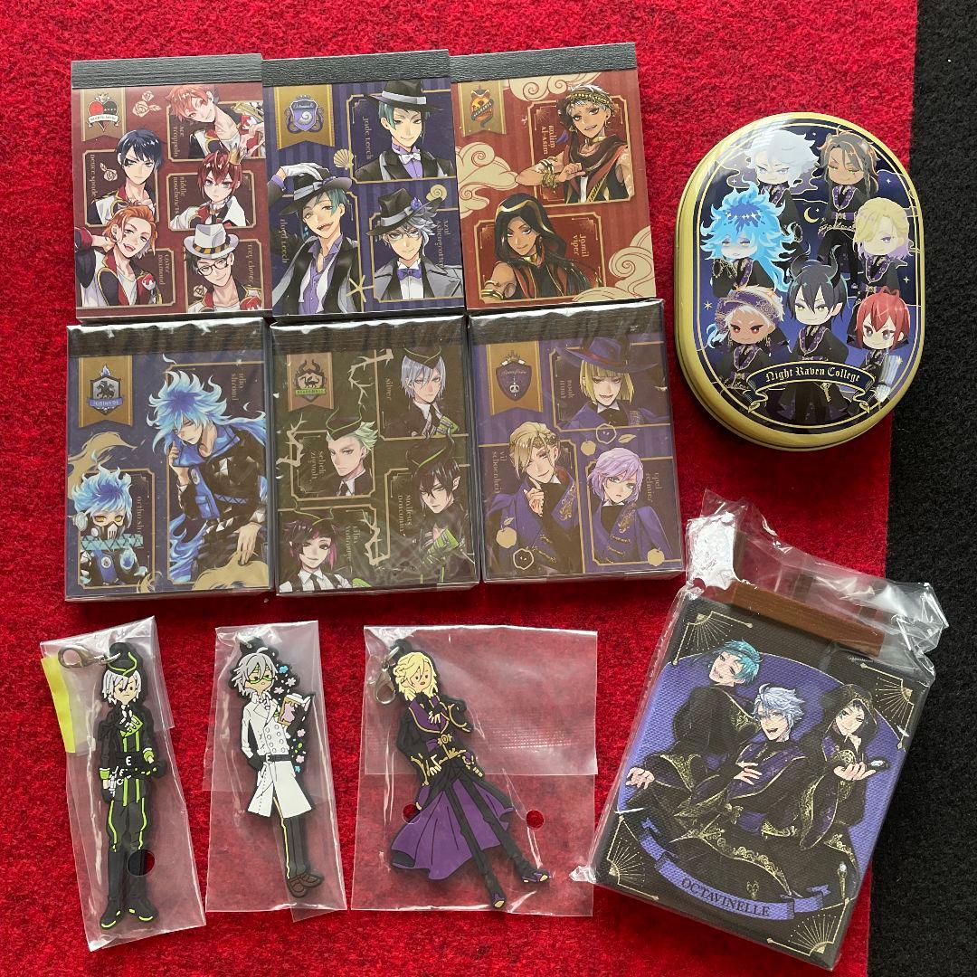 ツイステ ツイステッドワンダーランド 大量 まとめ売り - メルカリ