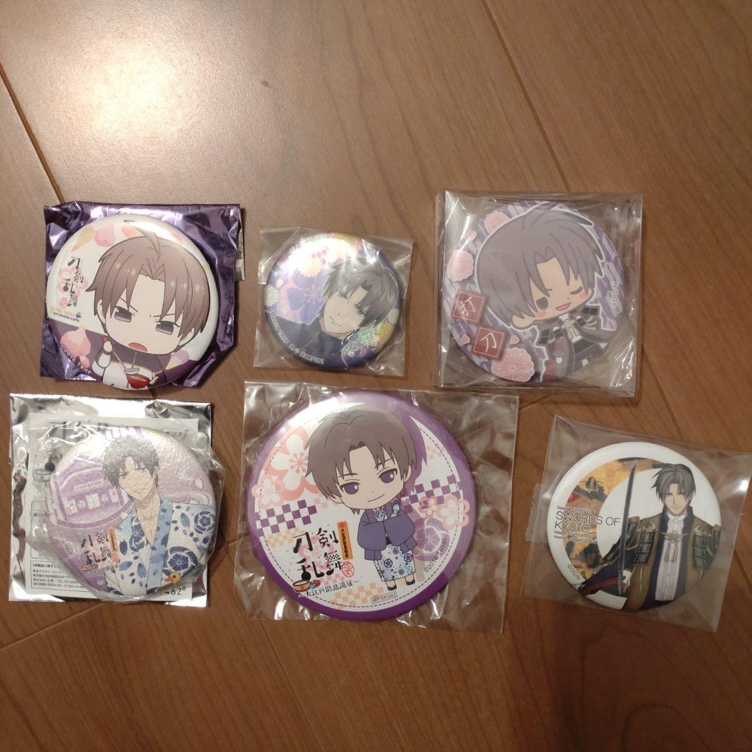 刀剣乱舞 へし切長谷部グッズセット