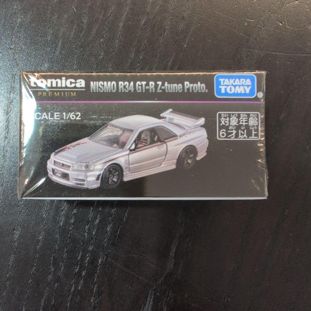 ジャパンモビリティショー2025限定 トミカ トミカプレミアム 日産GT-R