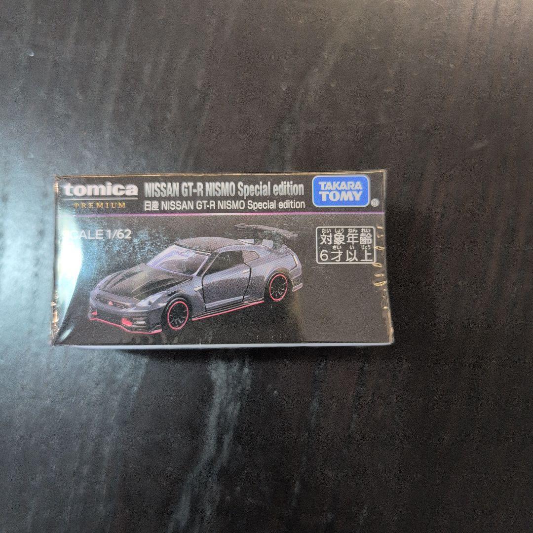 ジャパンモビリティショー2025限定 トミカ トミカプレミアム 日産GT-R