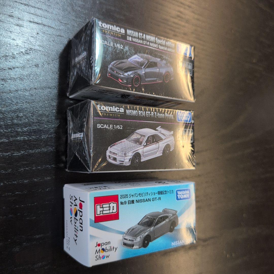 ジャパンモビリティショー2025限定 トミカ トミカプレミアム 日産GT-R