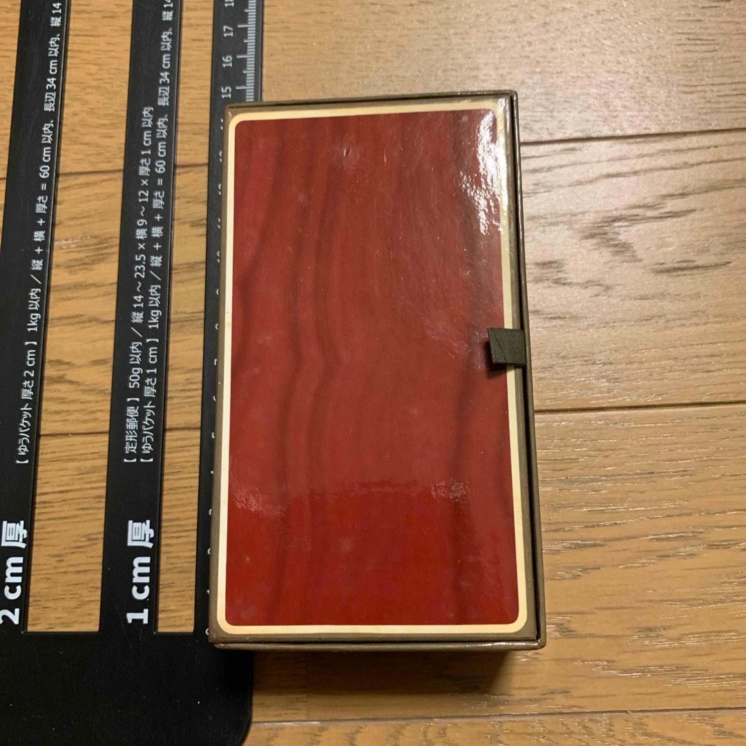 エルメス　アマゾン　高級香水　パルファム　6.5ml Amazon フランス製