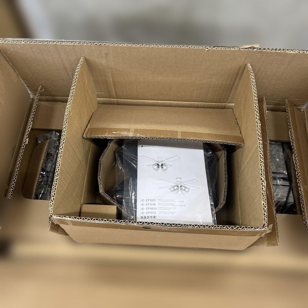 シーリングファン フィラメントLED 6灯 ゴールド JE-CF048-BK