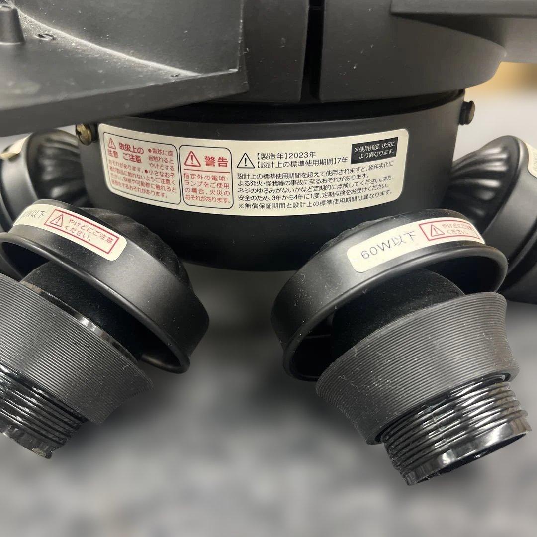 シーリングファン フィラメントLED 6灯 ゴールド JE-CF048-BK