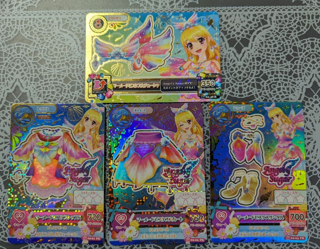 アイカツカード マーメイドピスケスコーデ 星宮いちご - メルカリ