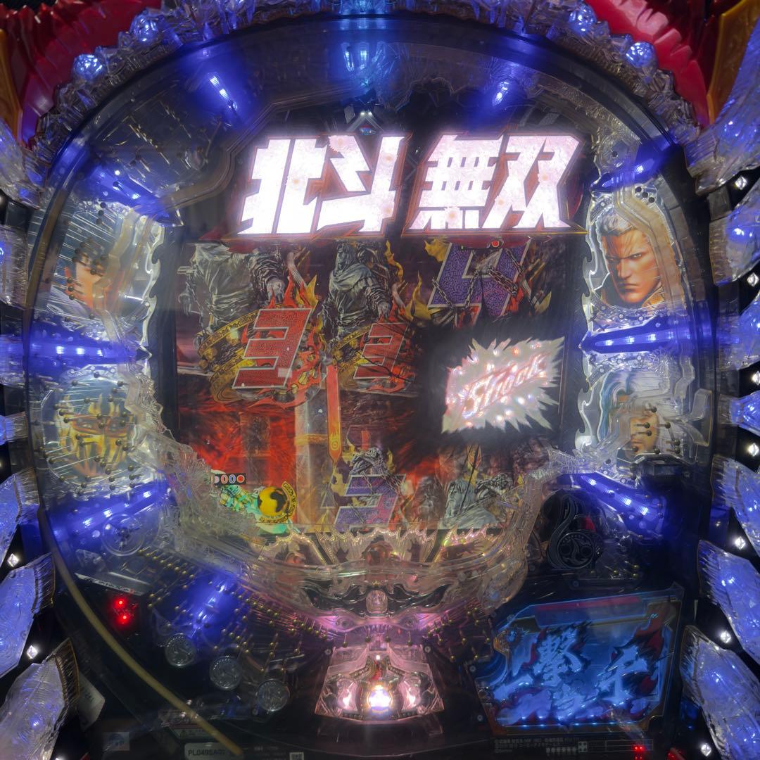 人気機種 CR真北斗無双EW 219ver ✨引き取り可❗️ - メルカリ