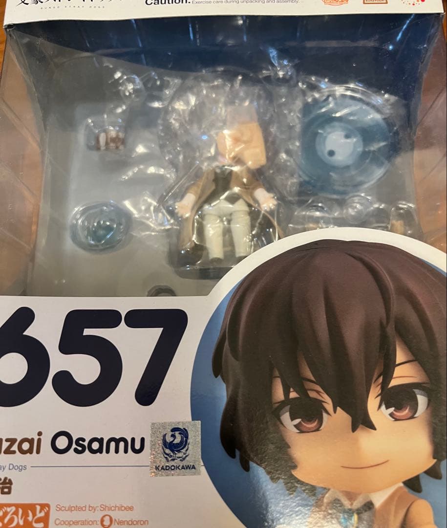 文豪ストレイドッグス ねんどろいど　ドール　アクスタ　缶バッジ