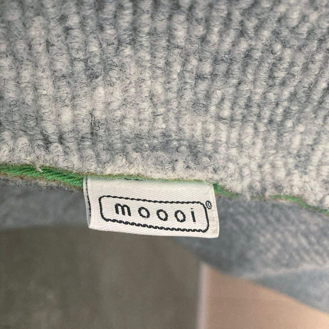 moooi モーイ　ソファ　ビーズクッションソファ　hhstyle 家具