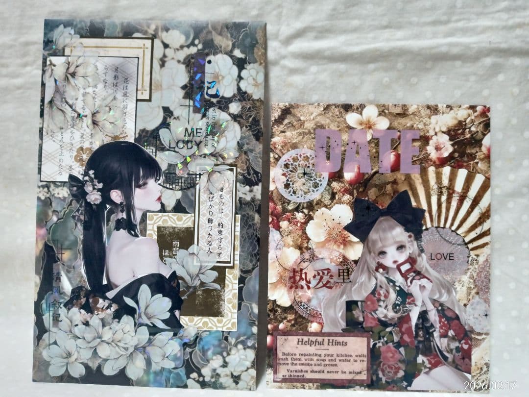 ☆なみさま専用☆