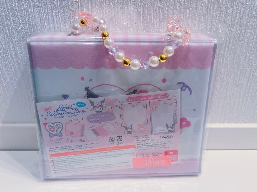 サンリオ クロミ ボンボンドロップシール 第一弾 第二弾 mini シール帳