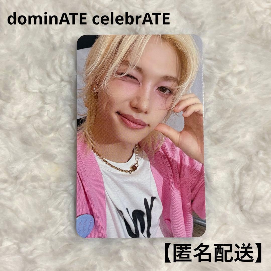 Stray Kids スキズ celebrate 特典 トレカ フィリックス - メルカリ