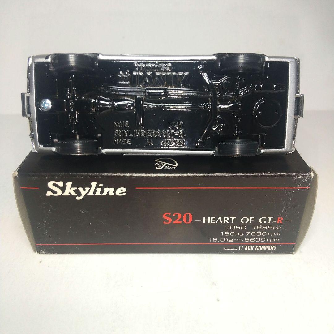 3347)トミカ ダンディ 日本製 日産 スカイライン 2000GT-R - メルカリ