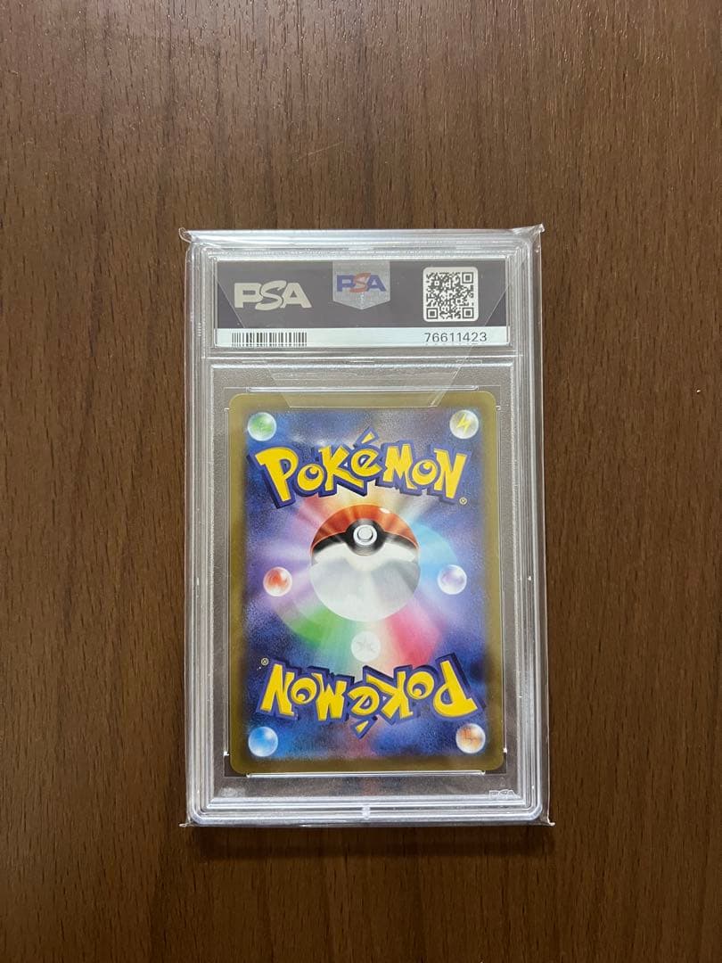 ギラティナV SA PSA10 FAZGARTAN V GEM Mint 10 - メルカリ