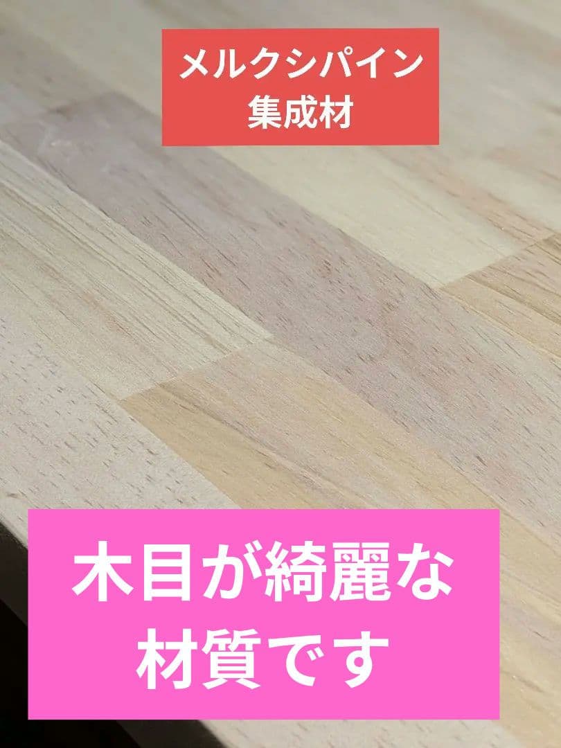 口の字ラック　水槽台　サイドテーブル（厚板作成で安定感抜群）　オーダー専用ページ