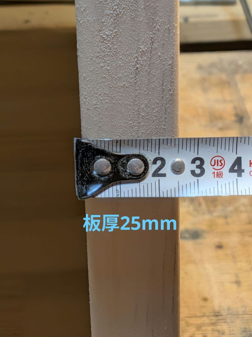 口の字ラック　水槽台　サイドテーブル（厚板作成で安定感抜群）　オーダー専用ページ