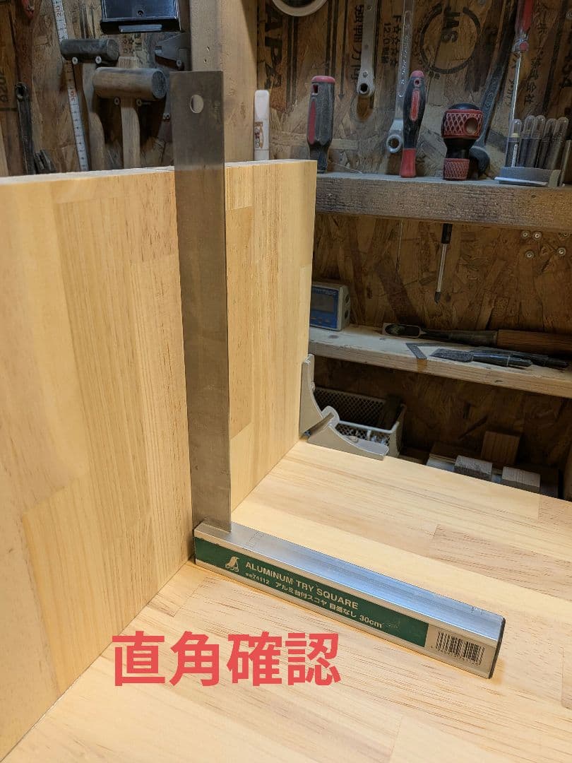 口の字ラック　水槽台　サイドテーブル（厚板作成で安定感抜群）　オーダー専用ページ