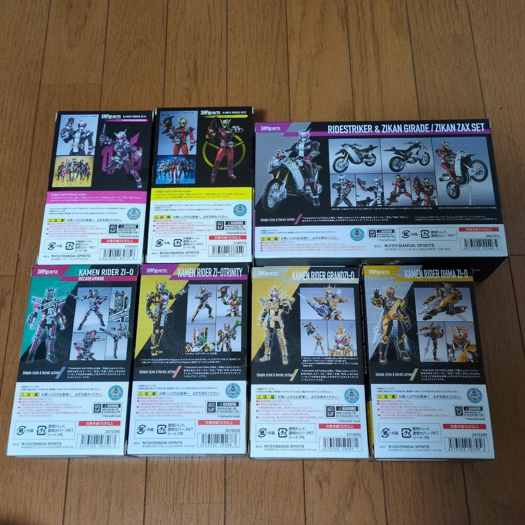 S.H.figuarts 仮面ライダージオウ まとめ売り 7種セット
